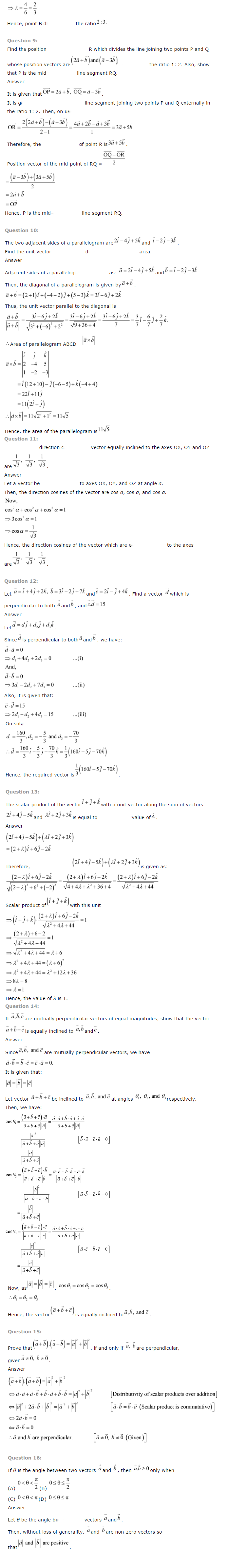 Vector Algebra Diagram 7
