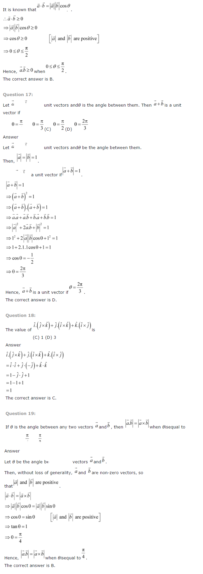 Vector Algebra Diagram 8