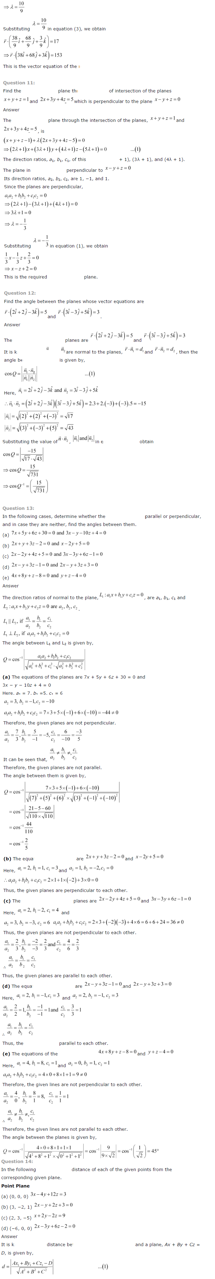 Three Dimensional Geometry Diagram 7
