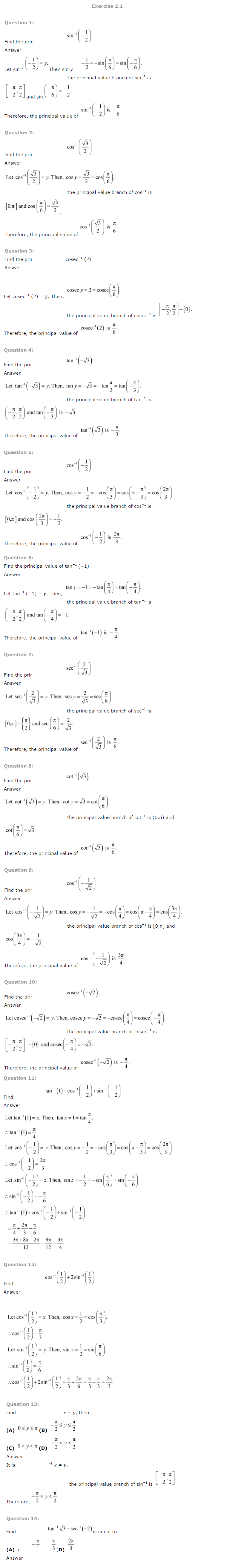 Inverse Trigonometric Functions Diagram 1