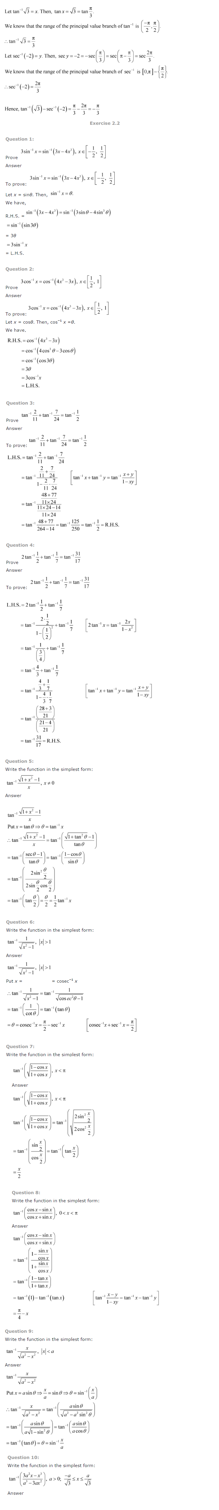 Inverse Trigonometric Functions Diagram 2