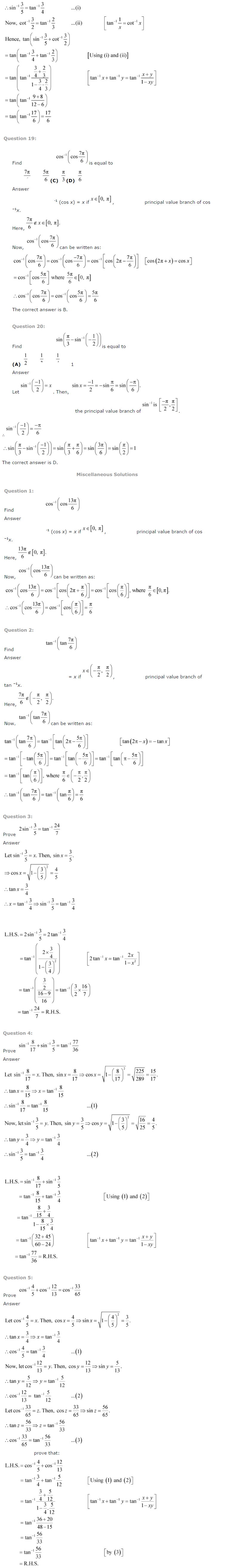 Inverse Trigonometric Functions Diagram 4