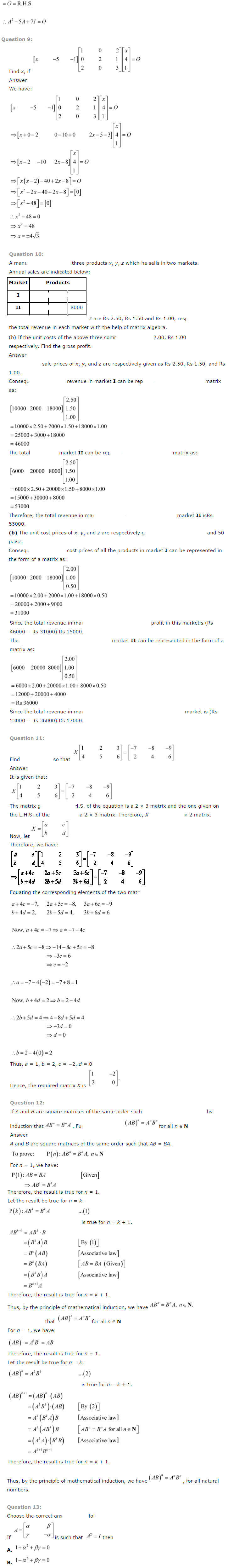 Matrices Diagram 13