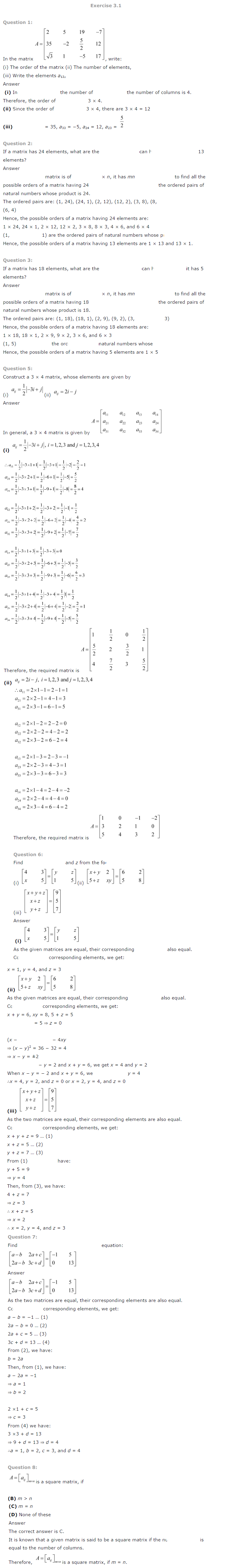 Matrices Diagram 2