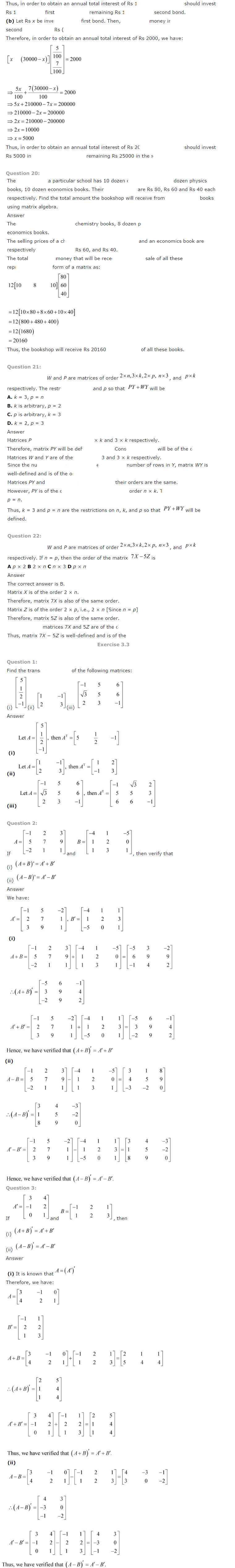 Matrices Diagram 6