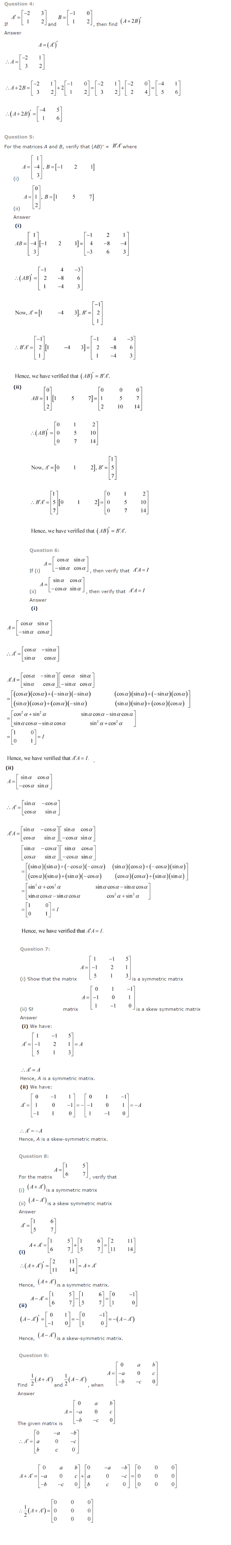 Matrices Diagram 7