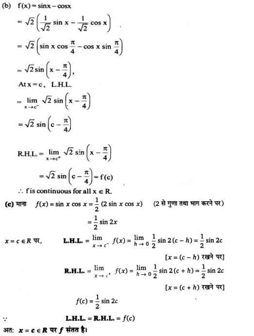 Continuity and Differentiability Diagram 29