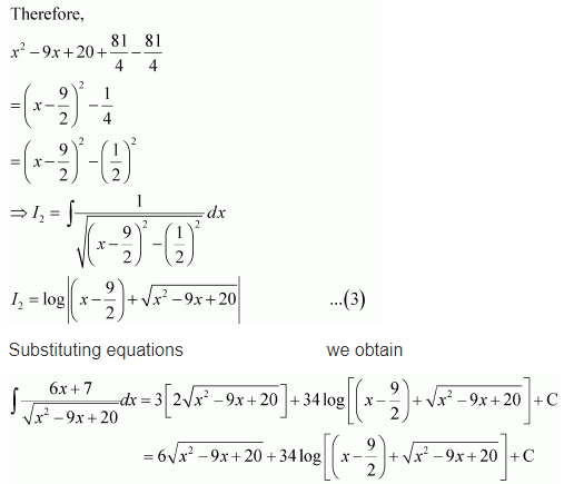 Integrals Diagram 107
