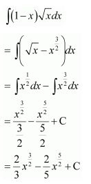 Integrals Diagram 14