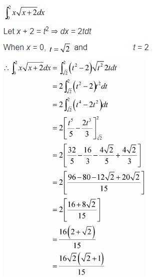 Integrals Diagram 235