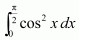 Integrals Diagram 271