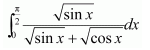 Integrals Diagram 275