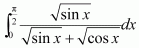 Integrals Diagram 277
