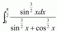 Integrals Diagram 281