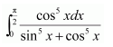 Integrals Diagram 284