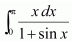 Integrals Diagram 314