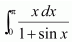 Integrals Diagram 316
