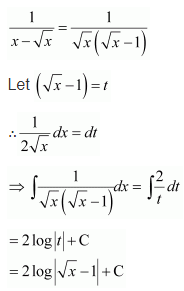 Integrals Diagram 32