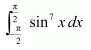 Integrals Diagram 320
