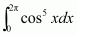 Integrals Diagram 322