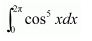Integrals Diagram 324
