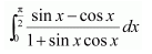 Integrals Diagram 328
