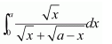 Integrals Diagram 338