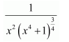 Integrals Diagram 366