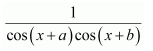 Integrals Diagram 381