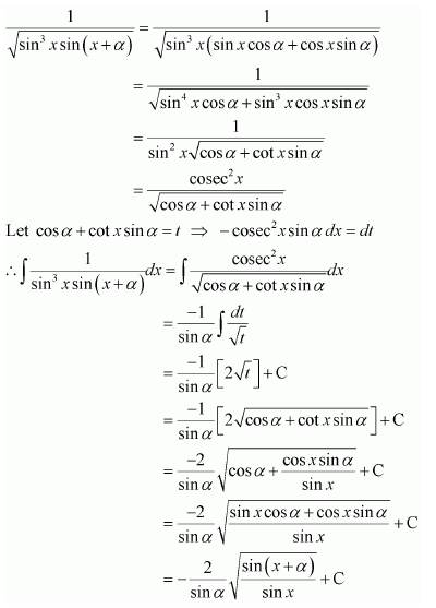 Integrals Diagram 397
