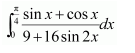 Integrals Diagram 422
