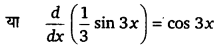 Integrals Diagram 467