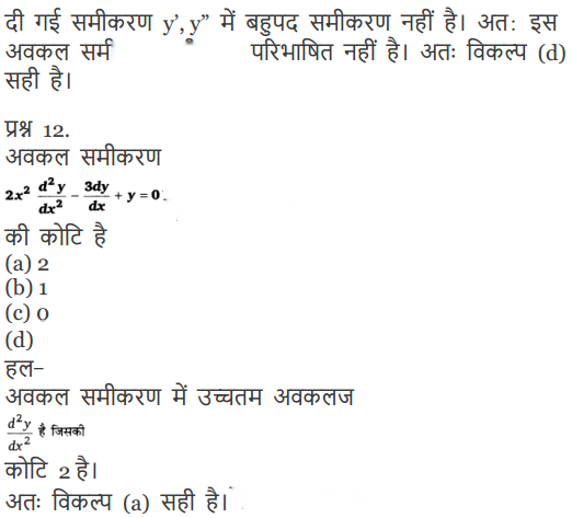Differential Equations Diagram 12