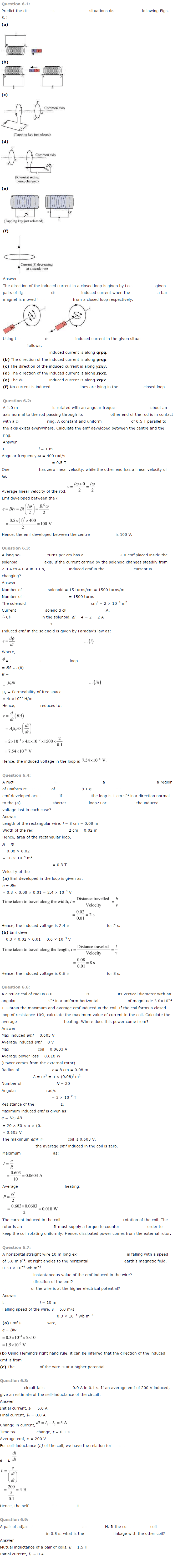 Electromagnetic Induction Diagram 1
