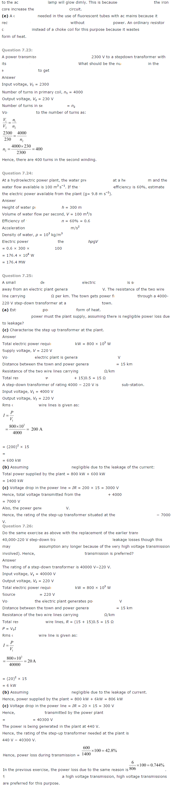 Alternating Current Diagram 5