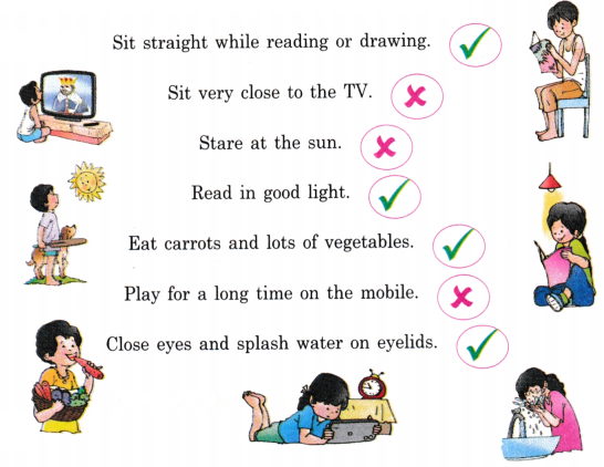 Seeing without Seeing Diagram 7