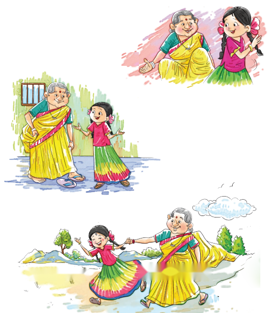 नीमा की दादी (Neema_ki_Dadi) Diagram 10
