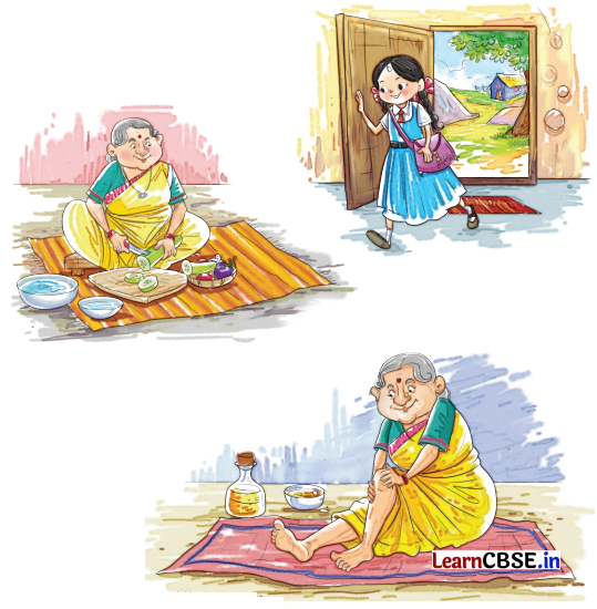 नीमा की दादी (Neema_ki_Dadi) Diagram 9
