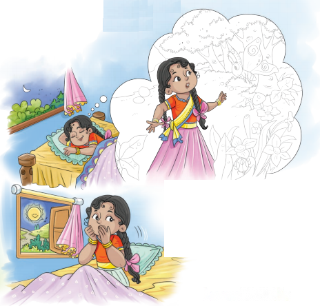 तोसिया का सपना (Tosiya_ka_Sapna) Diagram 2