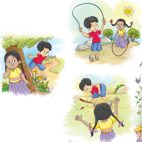 आउट (Out) Diagram 9