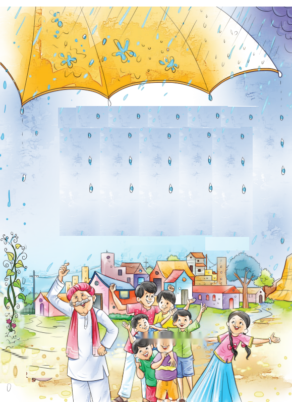सबसे बड़ा छाता (Sabse_Bada_Chhaata) Diagram 8