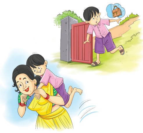 टिल्लू जी (Tilloo_Ji) Diagram 5
