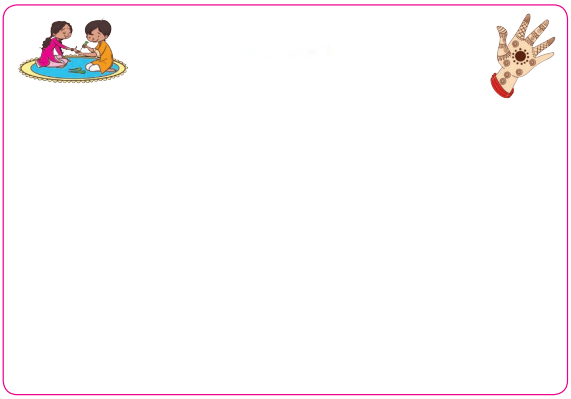 Shadow Story (Togalu) Diagram 44
