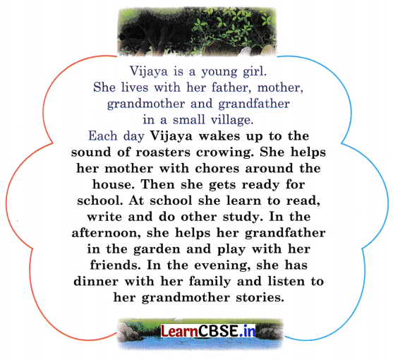 Madhus Wish Diagram 11