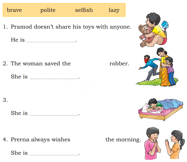 Madhus Wish Diagram 5