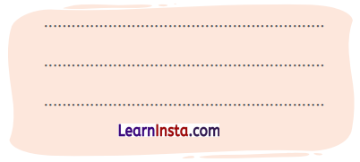 आम का पेड़ (Aam_ka_Ped) Diagram 24