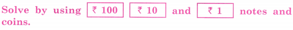 Class 3 Maths Chapter 12 Solutions Diagram 40