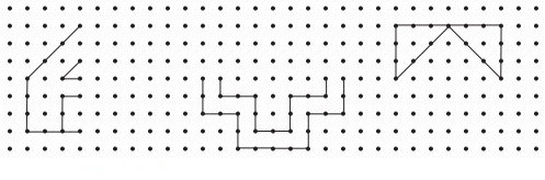 Class 3 Maths Chapter 14 Solutions Diagram 25