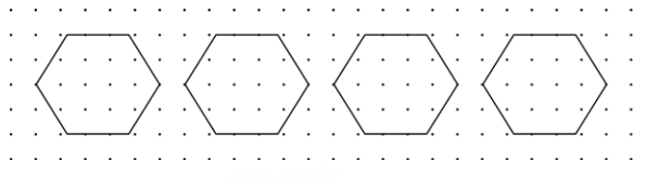 Class 3 Maths Chapter 8 Solutions Diagram 14