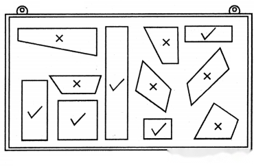Class 3 Maths Chapter 5 Solutions in Hindi Diagram 17